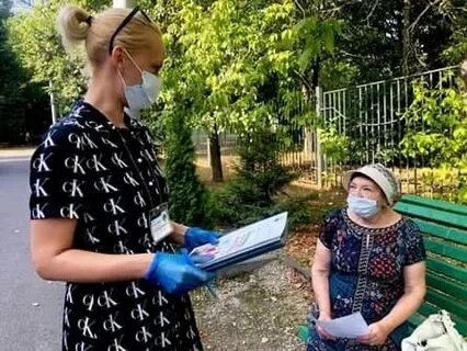 Няня новогиреево