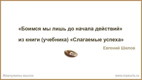 В коем то веке