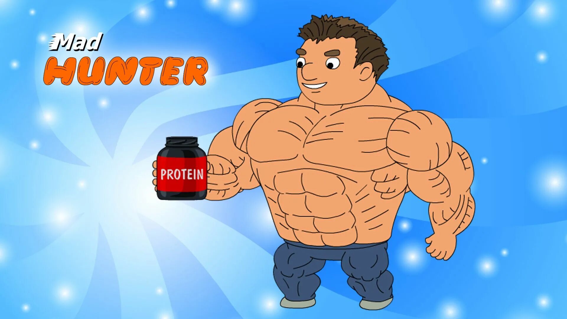Качок сем. Mad hunter игра. groover mad hunter. качок думает. качок карикатура.