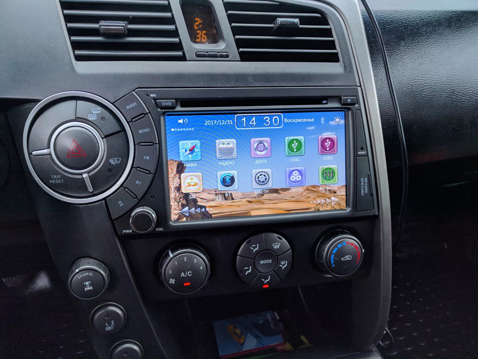 SSANGYONG Kyron магнитола 2din. Магнитола 10 дюймов для SSANGYONG Kyron. Android магнитолы 2k