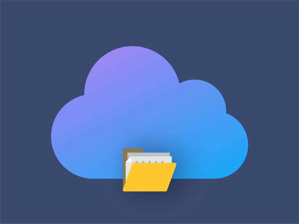 Как открыть облачное хранилище. Облачное хранилище. cloud облачное хранилище. хранение фотографий в облаке. облачное хранилище иллюстрация.
