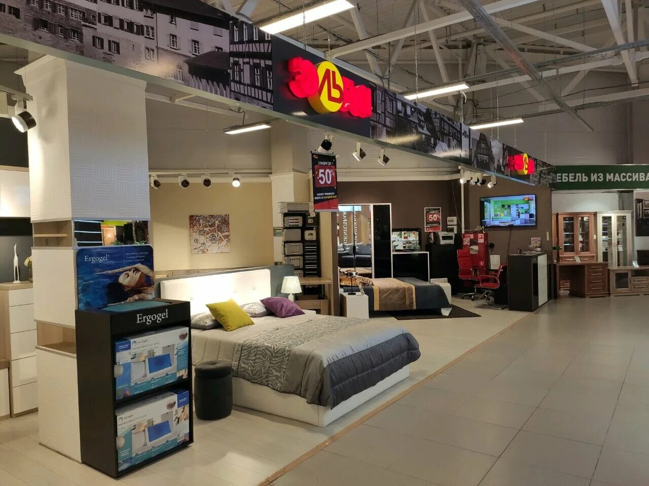 проспект шолохова 270/1 ростов-на-дону. Davita мебель аксай. мебельный аксай. ленина 47б. аксай мебельные магазины.