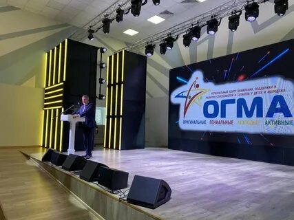 Сайт регионального центра брянск