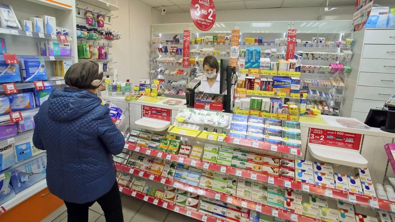 Фармия аптека. Аптека воронеж. Ими в аптеке а. По аптекам. Картинка аптека в спб.