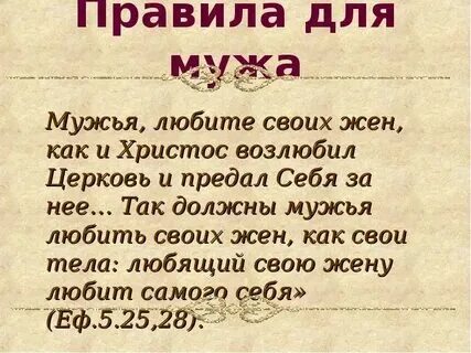 Также он говорит о том что. Также он говорит о том что