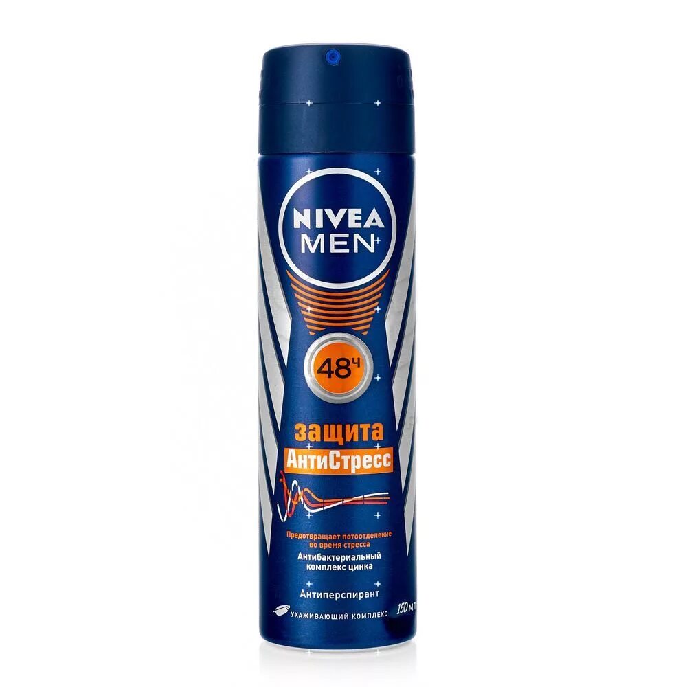 Дезодорант антистресс. Дезодорант антистресс. Nivea спрей 150мл. Vichy дезодорант шариковый. Нивея дезодорант мужской спрей.