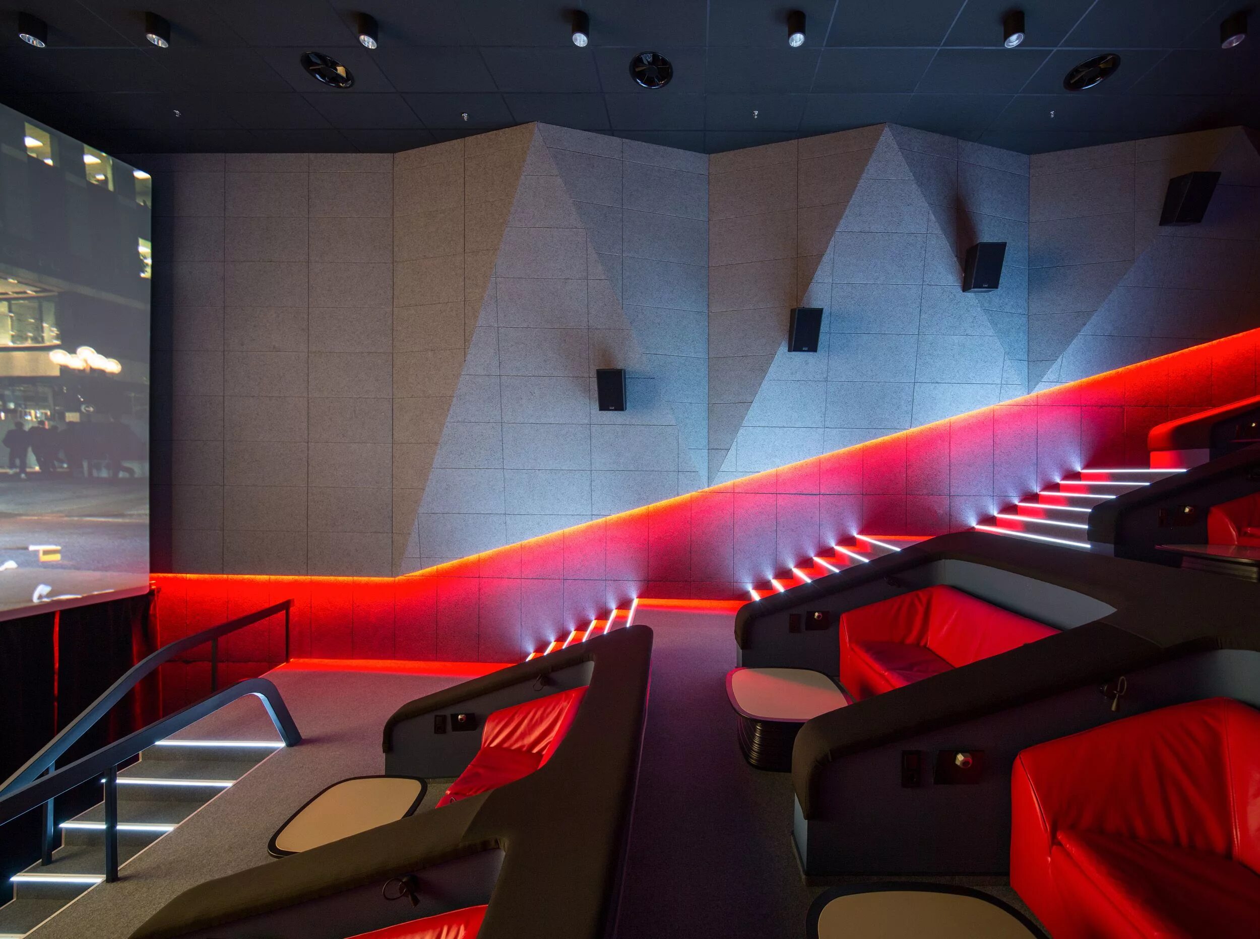 Кинотеатр атмосфера на завтра. Multiplex кинотеатр. атмосфера кинотеатр. зал кинотеатра в атмосфере. атмосфера зала.