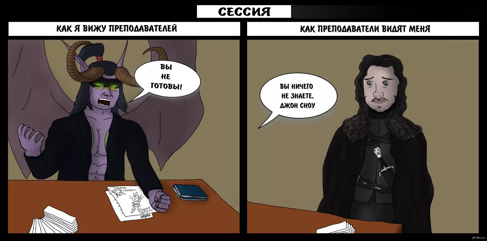 Ничего подобного не видим