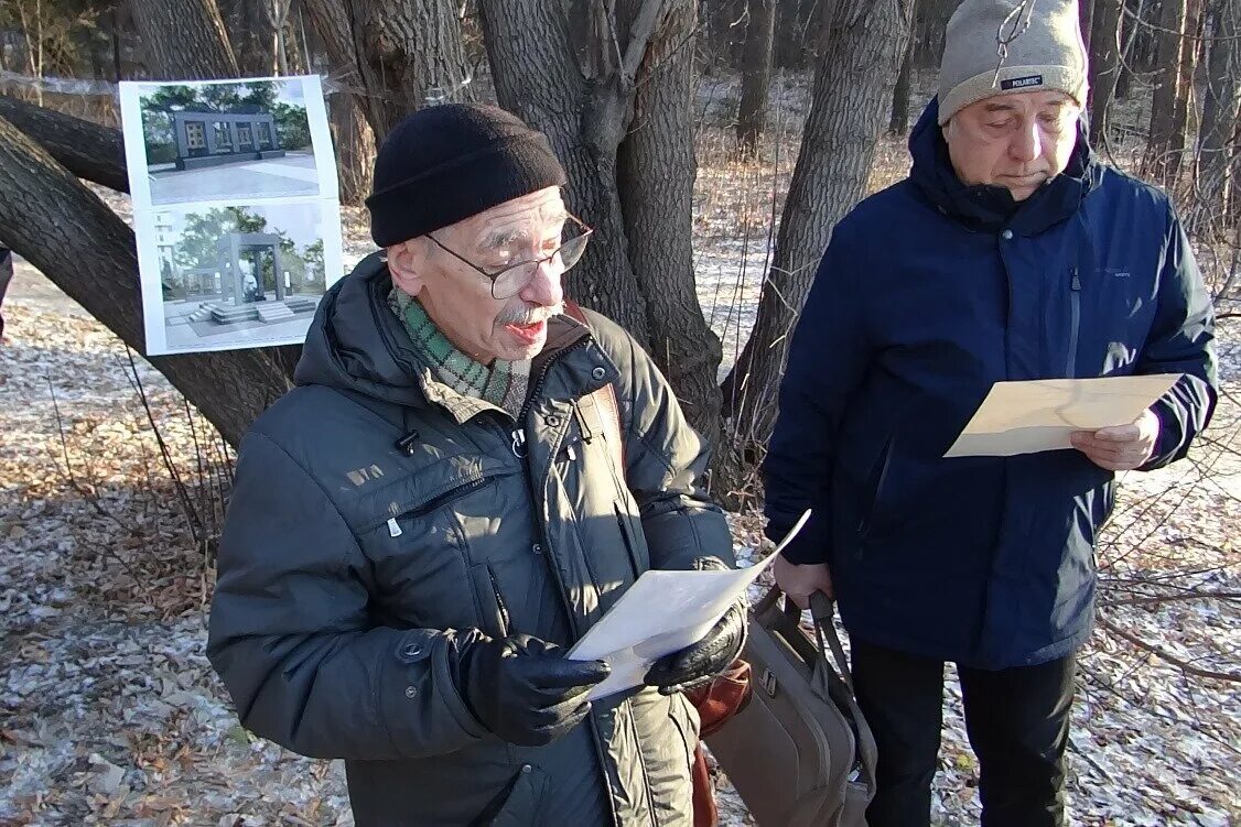 Памяти новосибирской области. Политические репрессии чистка партии. День репрессированных. Митинги в поддержку сталинских репрессий 1937. Дубовка Саратовская обл.