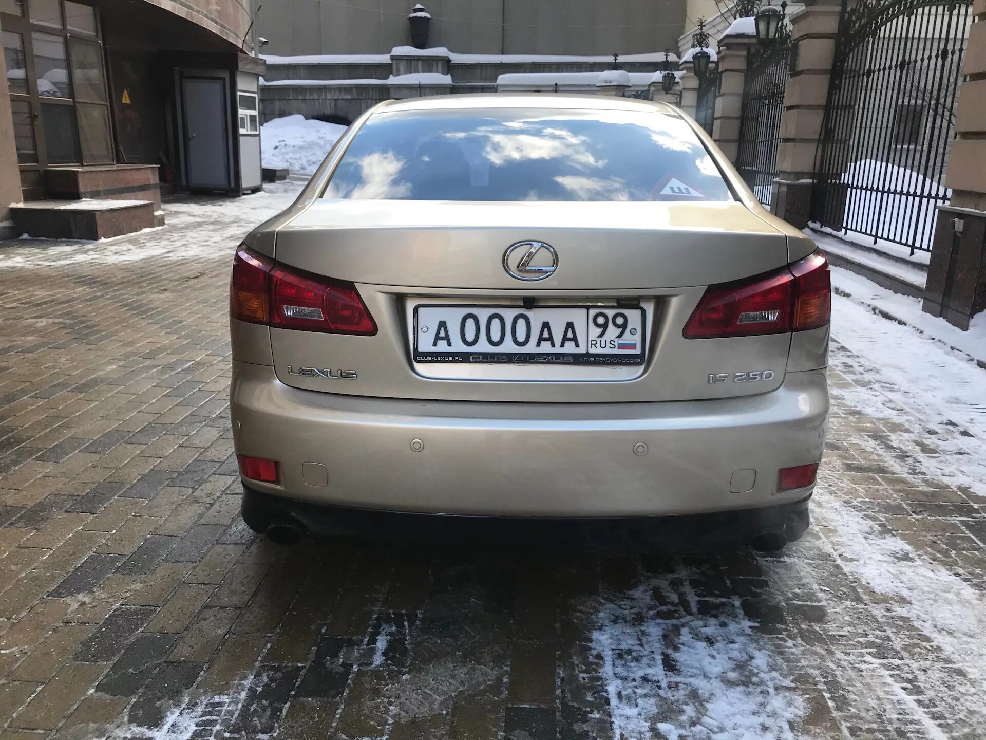 Гос номер автомобиля о000оо. Существует ли номер о000оо. Машина с номером а000аа. Гос номер 000. Существует ли номер о000оо.