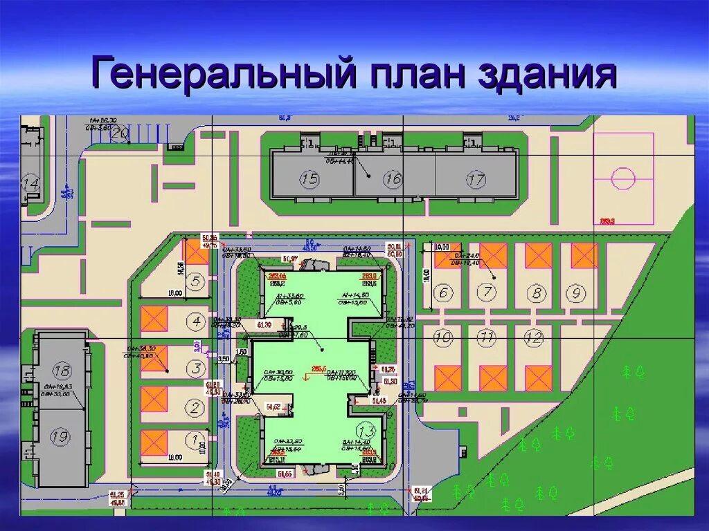 Карта школы 1.20. Генеральный план здания. Генплан здания. Планировка детсада. Генеральный план жилых домов.