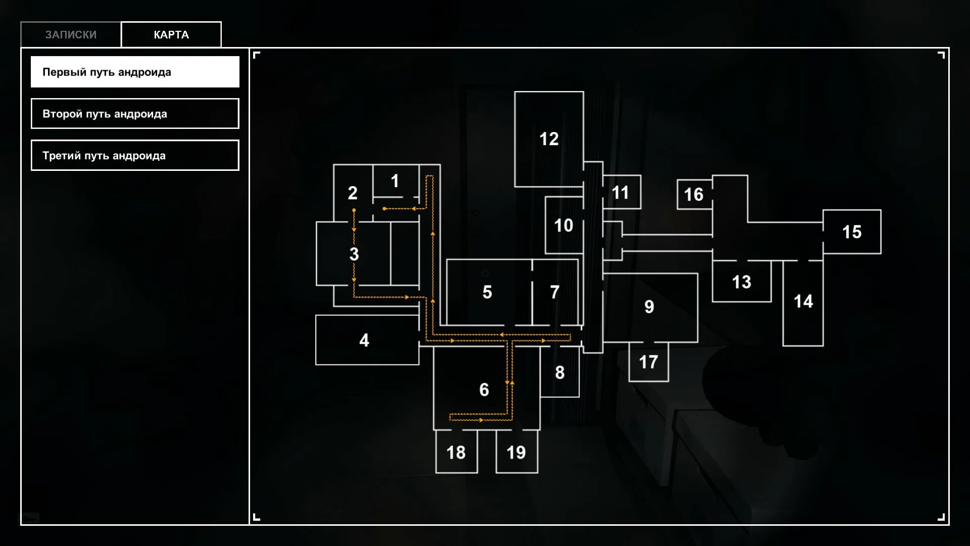 Карта блоков андроид. Скриншот карты. Map screenshot. Игра кома 2 карта записок.