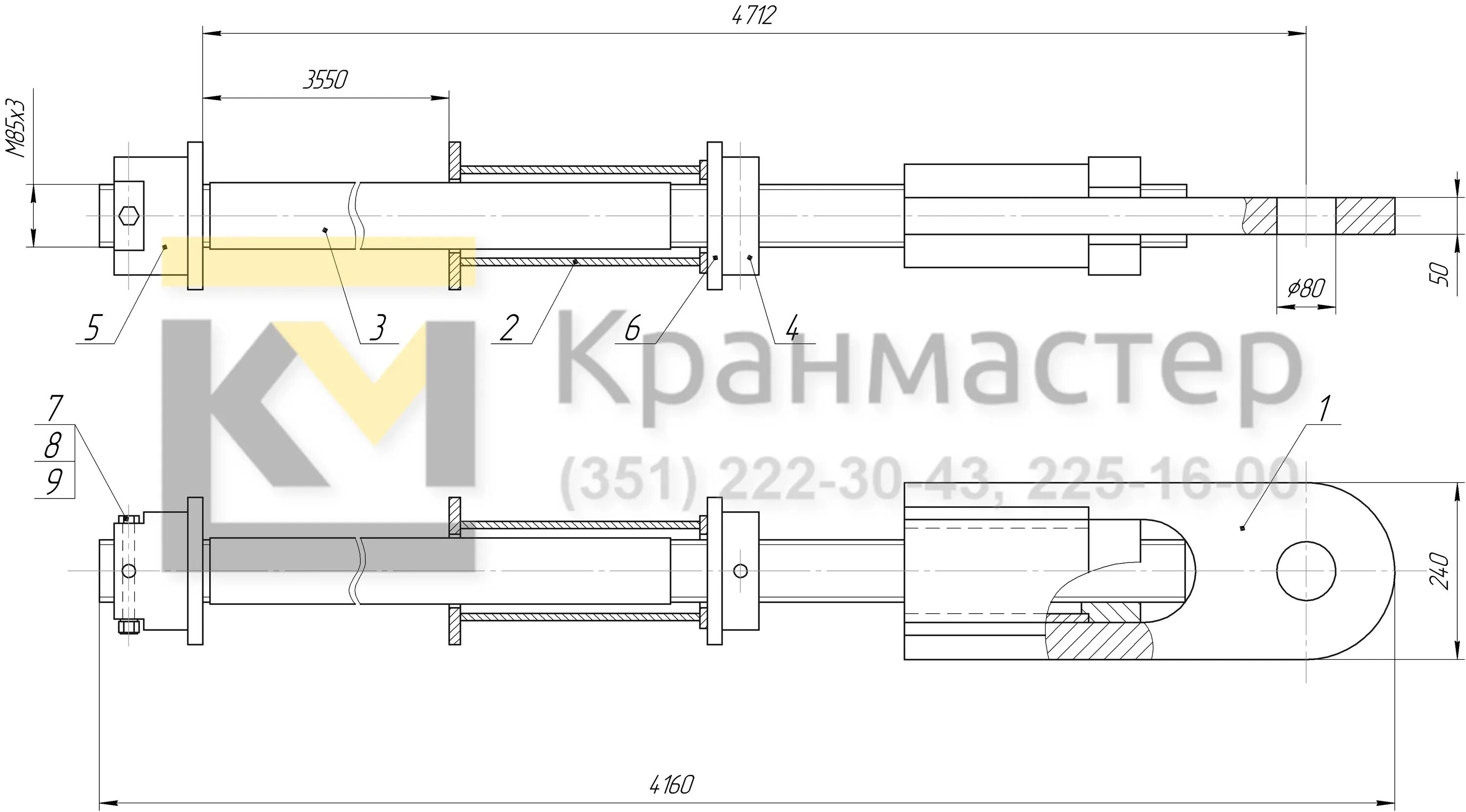 Запчасти КБ 408.21 муфта. КБ-408.21.02.06.001 шпилька. Стойка монтажная КБ-408.03.05.160. Тяга анкерная 408.21.