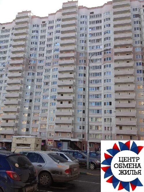 16. Рождественская. Рождественская 16 некрасовка. Рождественская 16. Рождественская улица 16 некрасовка.