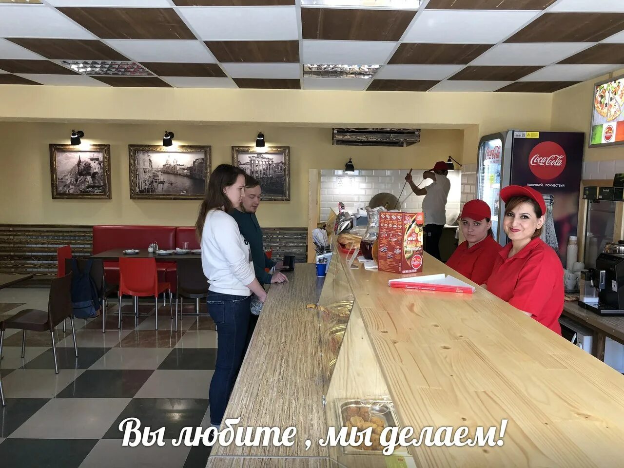 Паста пицца переславль-залесский. Пиццерия паста пицца переславль. Пиццерии переславль. Паста пицца переславль. Паста пицца переславль.