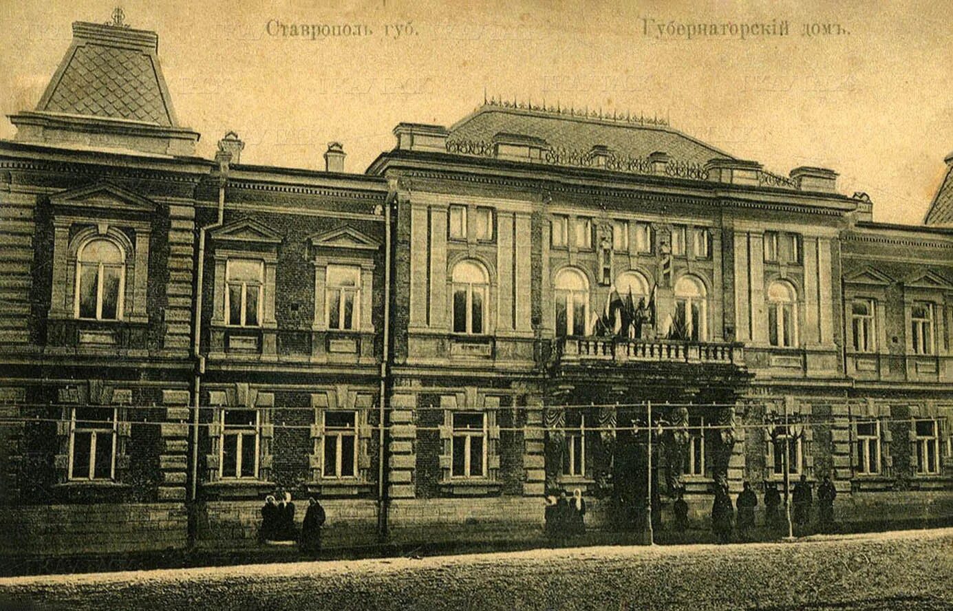 памятник крест ставрополь. гора юца ставропольский край. гора джуца пятигорск. сайт школы 1 ипатово ставропольский край. каменный крест ставрополь.