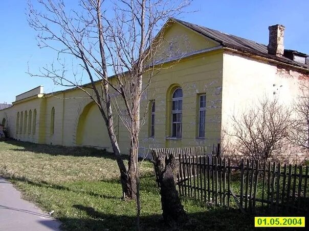 Померанье любань. Померанье почтовая станция. станция померанье ленинградская область.