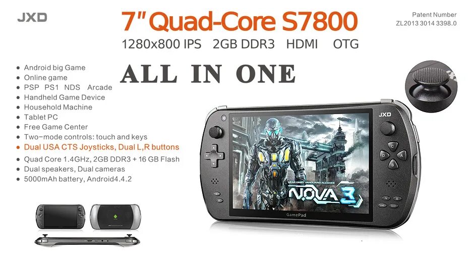 1 на приставке андроид. Samsung smart tv приставка для телевизора. Ipega 9023 pg-9023. Ipega pg-9083. Портативная консоль андроид с4302.