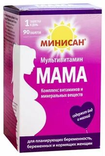 Мама цене