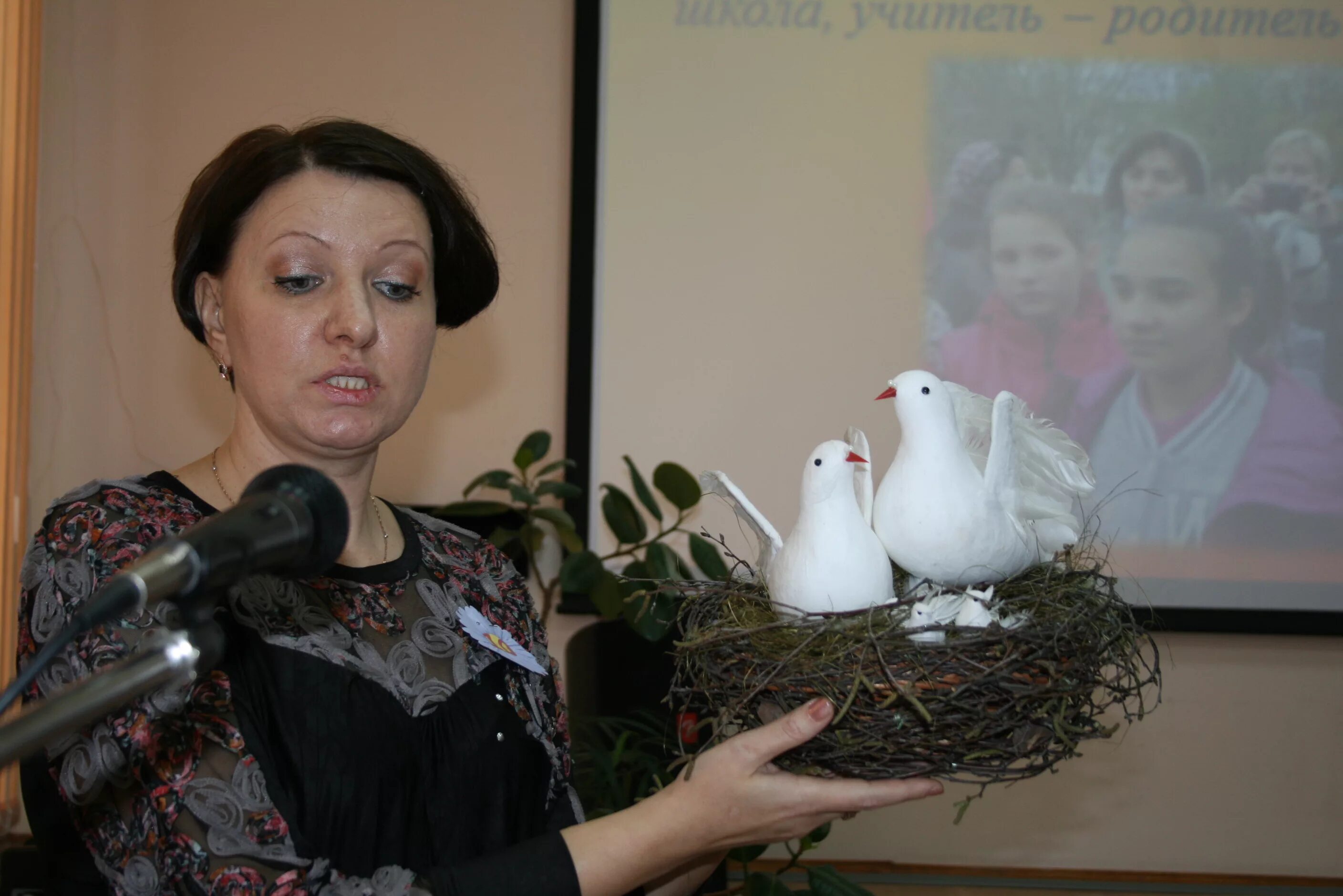 Одинцовское управление образования сайт. Управление образования одинцово. Управление образования одинцово. Управление образование одинцово сайт. Управление образования одинцово логотип.