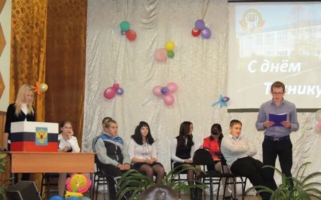 Сайт тяжинского агропромышленного техникума. Техникум пгт тяжинского. Сайт тяжинского агропромышленного техникума. Население тяжинский агропромышленный техникум. Тяжинский агропром техникум.