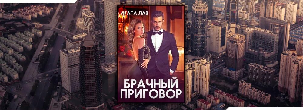 Двойная ошибка миллиардера читать полностью. Двойная ошибка миллиардера читать полностью