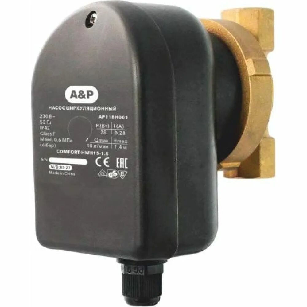 Насос zota ring 15-1,5b для гвс. Насосы ring. Циркуляционный насос zota ring. Zota ring 15-1. Насос циркуляционный zota ring 25-60 s.