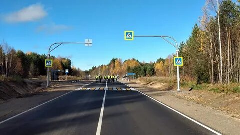 2 км до работы
