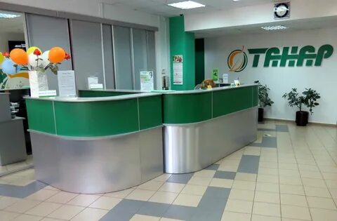 Танар набережные челны 27 комплекс адрес