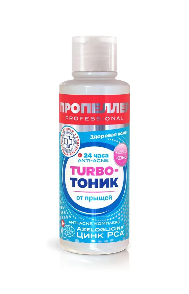 Лосьон антиугр. Лосьоны для лица для подростков. Бальзам биокон для волос. Делекс-акне лосьон для лица очищающий 300мл. К.