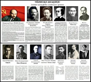 24 1919