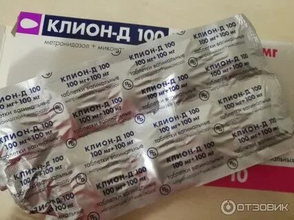 Видна лекарство