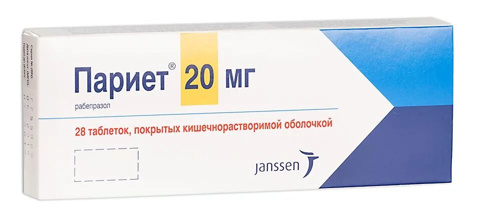 Купить таблетки париет 20 мг. Париет 20 мг 28. Париет (таб. П/О 20мг №28). Париет ТБ 20мг n28.