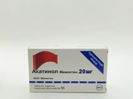 Акатинол мемантин отзывы пожилым инструкция