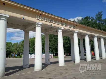 Режим работы парка швейцария нижний новгород