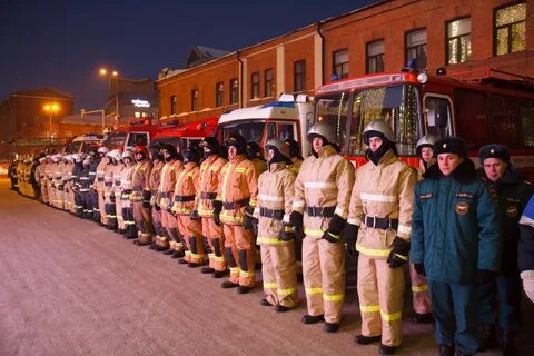Областная пожарно спасательная служба