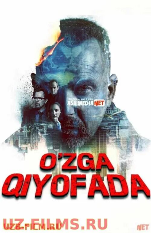 Боевик 2020 uzbek tilida tarjima. Qonli tong. Movie uz tarjima. Боевики 2018. Movie uz tarjima.