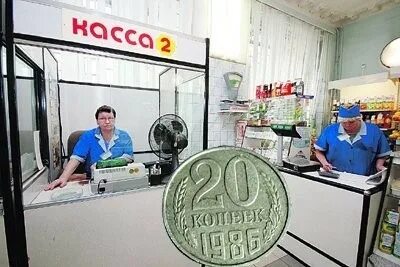 Работа в москве для москвичей 50