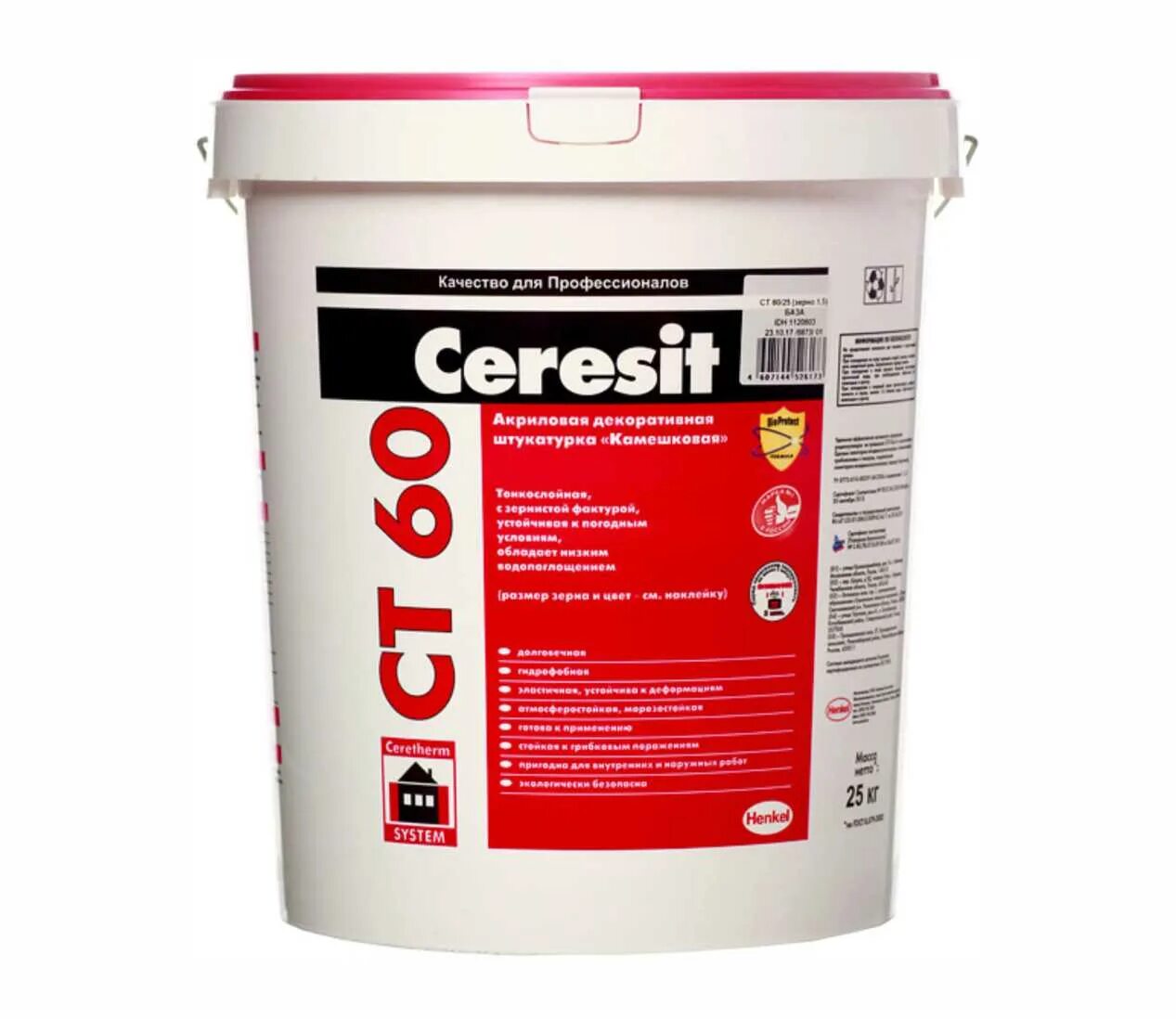 Ceresit ct 174. Акриловая штукатурка церезит. Ceresit ct 60 камешковая. Штукатурка ceresit структурная готовая 175. Ceresit ct77.