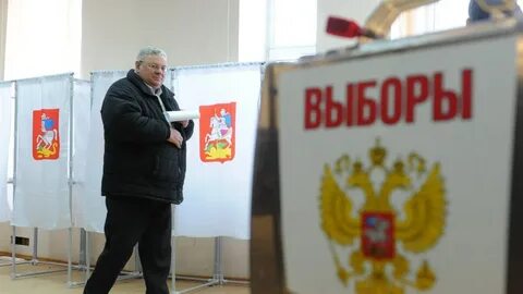 Какие выборы в 2014