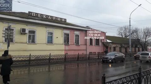 Красная набережная центр планирования