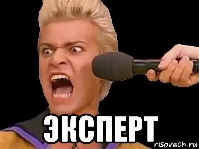 Адвокаааат мем