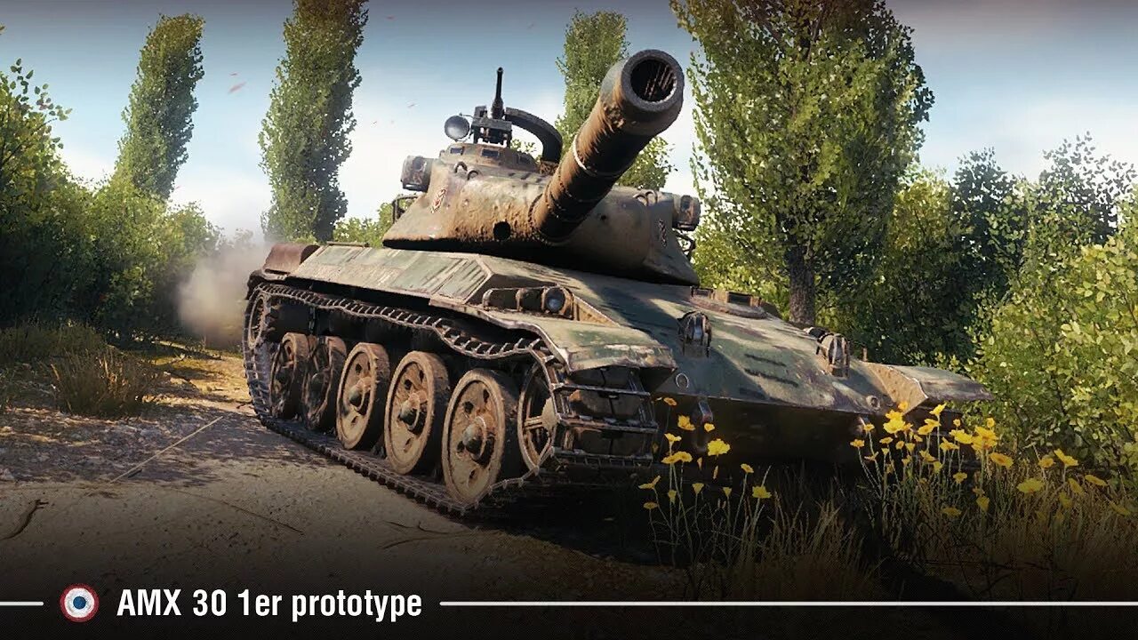 Amx 30 1er prototype. Амх 30 1er prototype вот. amx-30/1. amx 30 1er prototype wot.