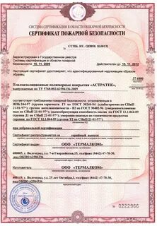 Баннер г1