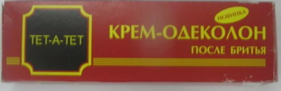 Тет а тет магнитогорск. Крем одеколон тет а тет. тетатет крем после бритья. тет-а-тет крем после бритья. крем бальзам тет а тет.