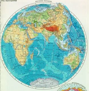 Видов где находится