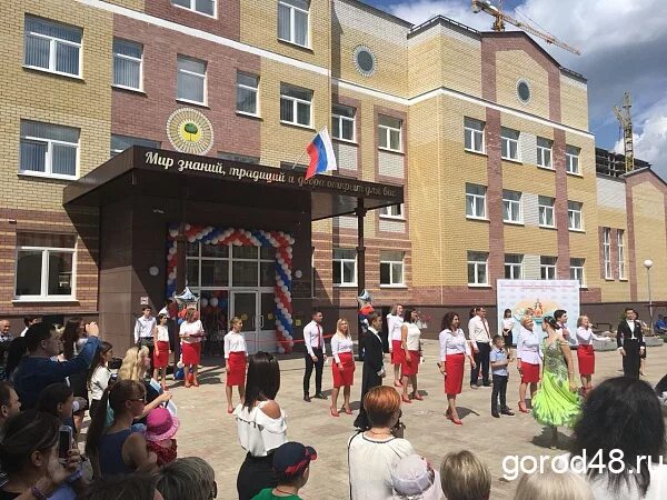 Сайты липецких школ. 34 школа липецк европейский. 34 школа липецк. школа на елецком липецк. школа 60 липецк елецкий микрорайон.