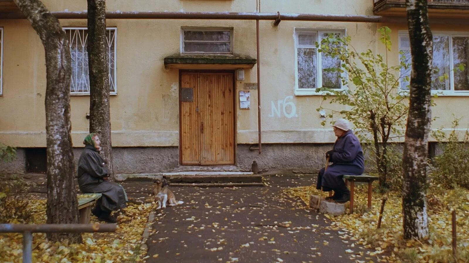 Жмурки 2005 места съемок. Жмурки дом в Нижнем Новгороде. Жмурки набережная Федоровского. Жмурки нижний новгород