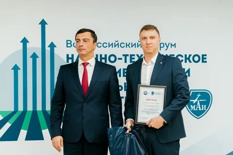 Маи конференции