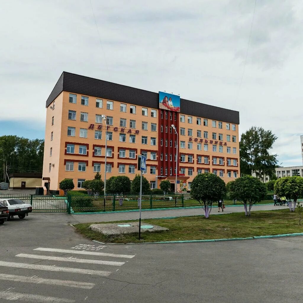 проспект гагарина 21 прокопьевск. проспект гагарина 26 прокопьевск. проспект гагарина 21 прокопьевск. проспект гагарина 26 прокопьевск. проспект гагарина прокопьевск.